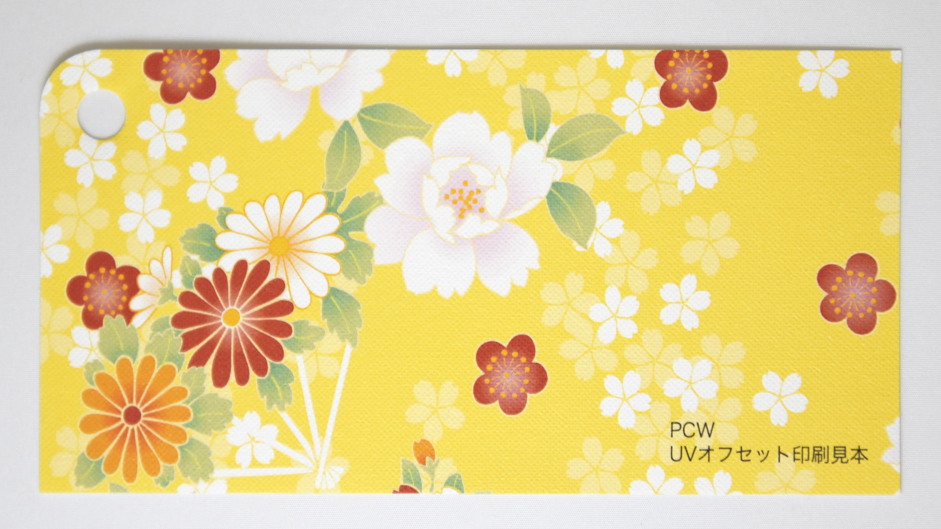 PCW｜DYNIC クロス製品見本帳