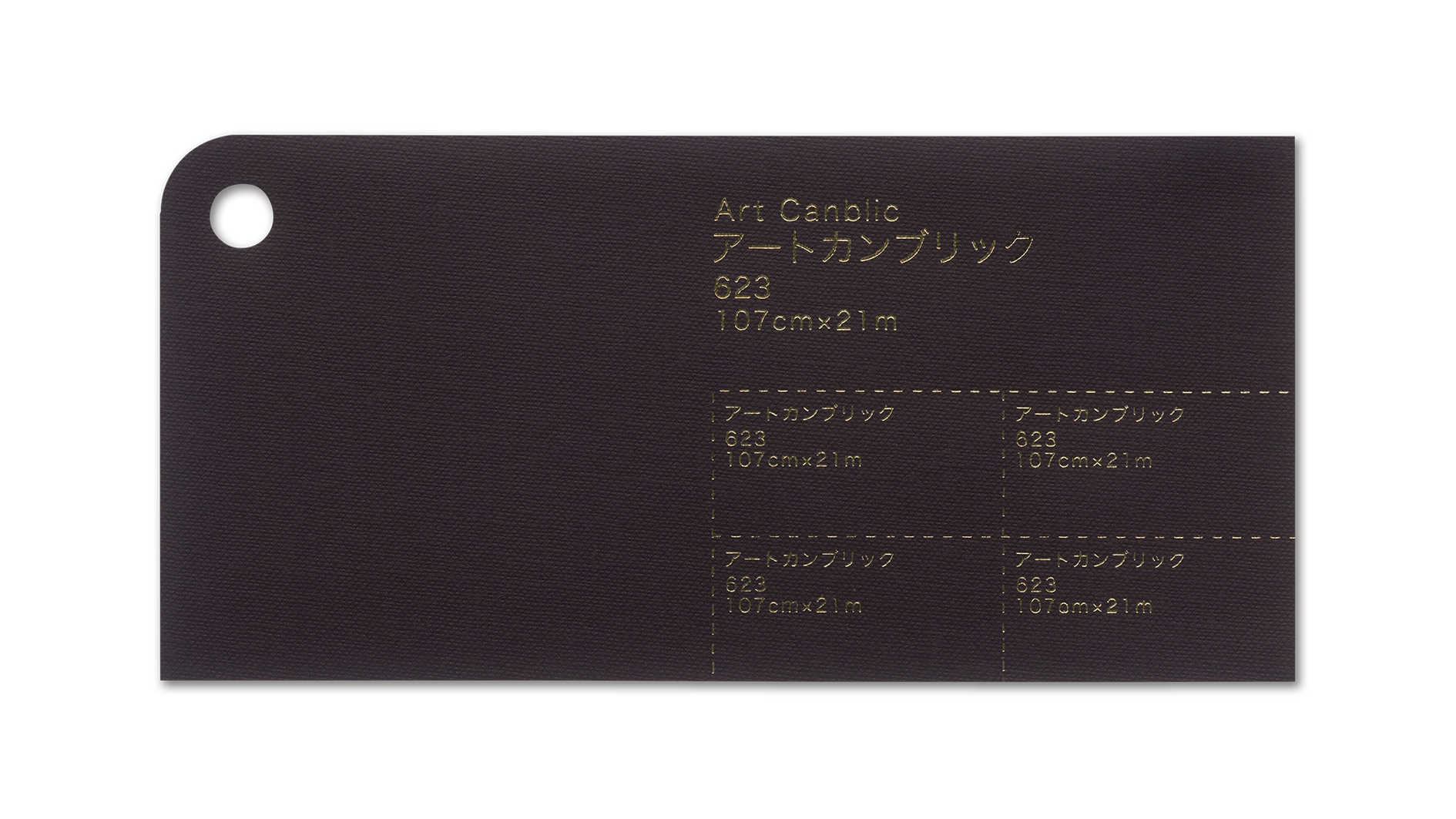 acornページ°・*:.。.☆ ウッドデザインシリーズ｜押出成形セメント板「アスロック」｜株式会社