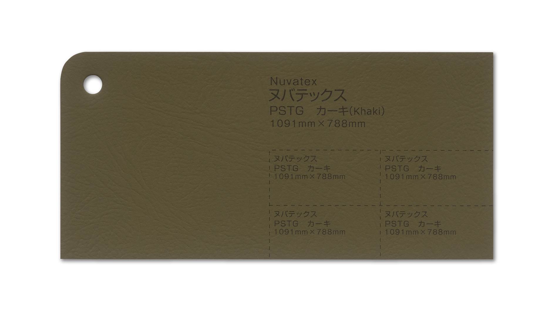 絹染色見本帳と染料配合データ資料2刷　　計3冊セット 会社極秘資料 Amazon | 2024年P版 オリジナル解説書付 日本塗料工業会 塗料用